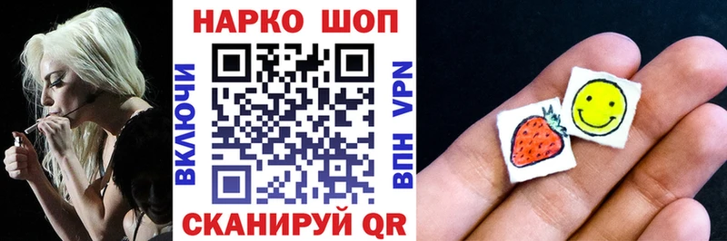 Магазин наркотиков Одинцово ГАШИШ  Псилоцибиновые грибы  АМФЕТАМИН  Бошки Шишки  МЕФ  Альфа ПВП 