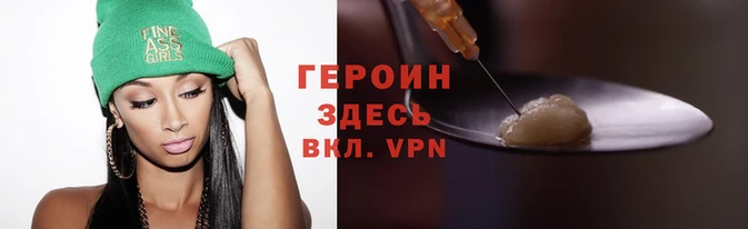 гашик Алзамай