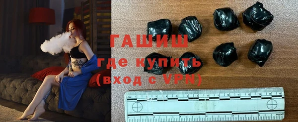 гашик Алзамай