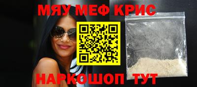 ГАЛЛЮЦИНОГЕННЫЕ ГРИБЫ Бердск
