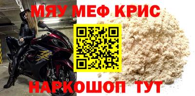 ГАЛЛЮЦИНОГЕННЫЕ ГРИБЫ Бердск