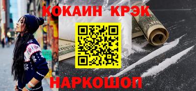 mdma Боровичи
