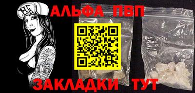 ГАЛЛЮЦИНОГЕННЫЕ ГРИБЫ Бердск