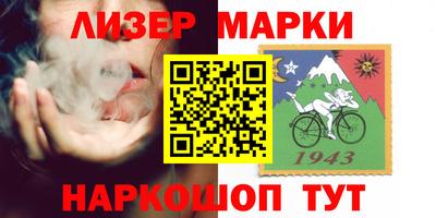 ешки Брянск