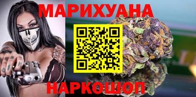 ГАЛЛЮЦИНОГЕННЫЕ ГРИБЫ Бердск
