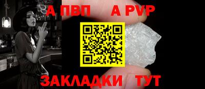 СК Братск