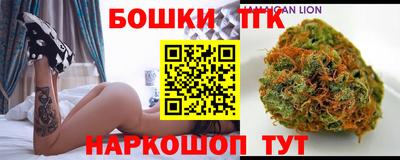 ешки Брянск
