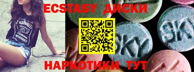 стаф Белорецк