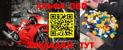 СК Братск