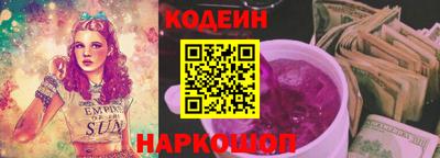 стаф Белорецк