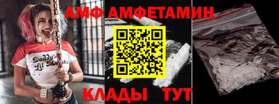 mdma Боровичи