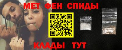 mdma Боровичи