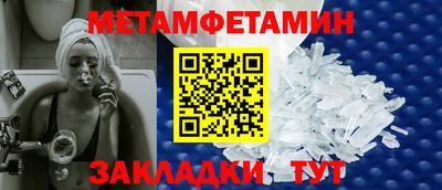 ГАЛЛЮЦИНОГЕННЫЕ ГРИБЫ Бердск
