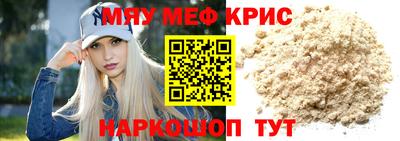 ГАЛЛЮЦИНОГЕННЫЕ ГРИБЫ Бердск